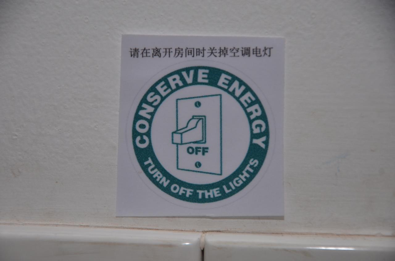 生态绿色别墅 尼甘布 外观 照片